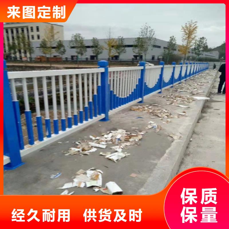 不锈钢河道护栏施工报价