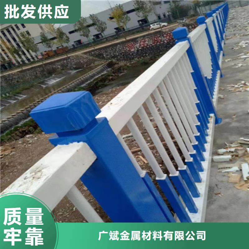 丹寨县桥梁柱防撞护栏按图加工