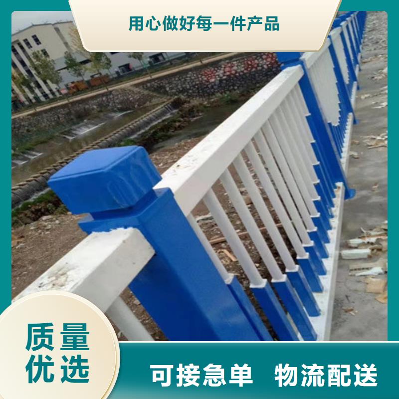 专注制造道路防撞护栏厂家