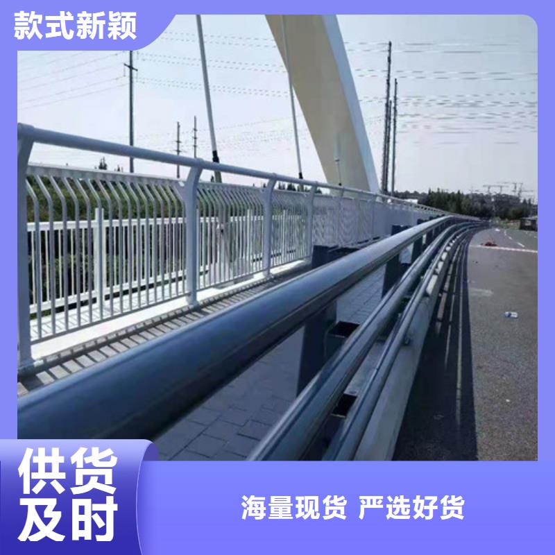 楼区
铝合金桥梁护栏精于选材