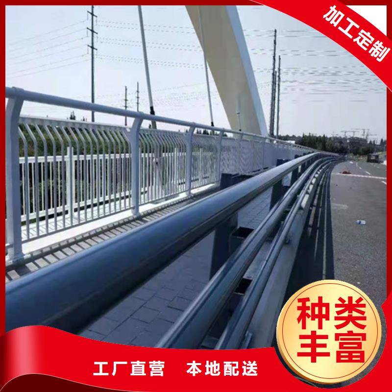 防撞灯光护栏