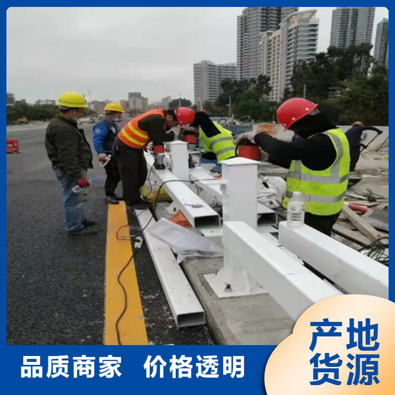 清涧不锈钢防撞护栏