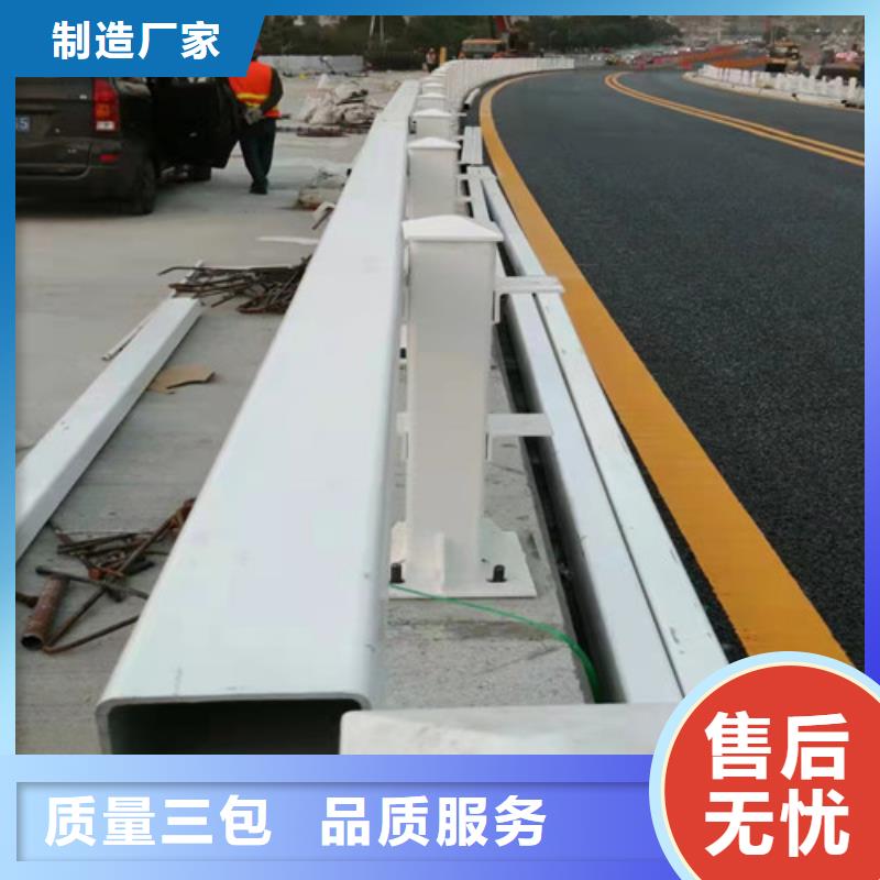 汨罗县桥梁护栏
零售商