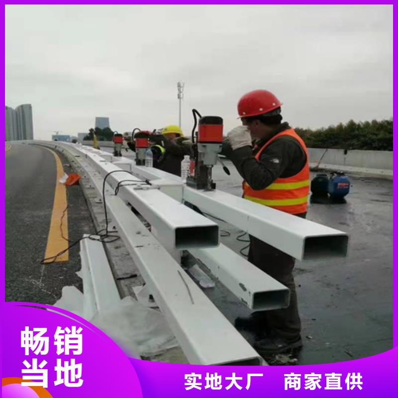 桥梁防撞护栏价格合理