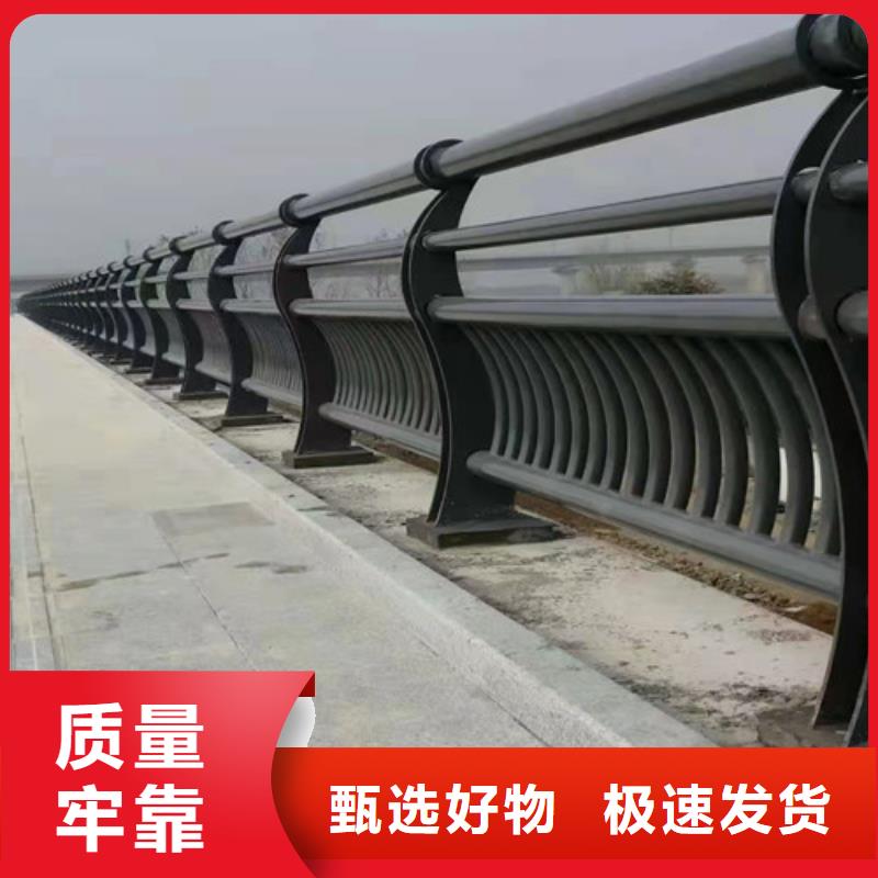 牟定铝合金桥梁护栏