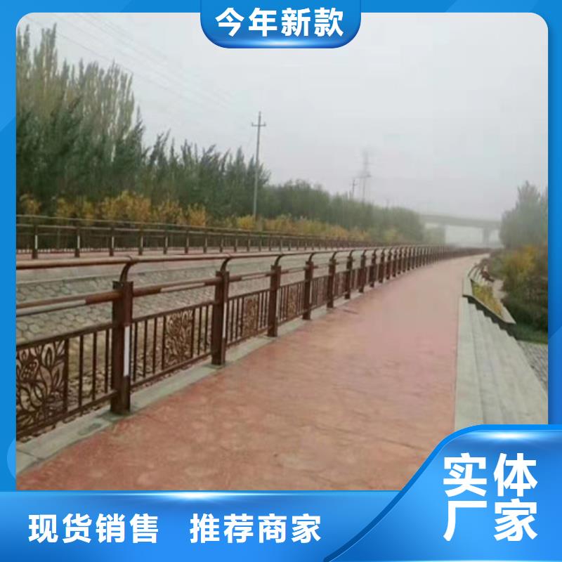 道路护栏