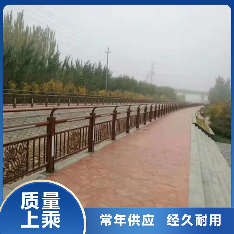 清徐县桥梁用防撞护栏定做价格