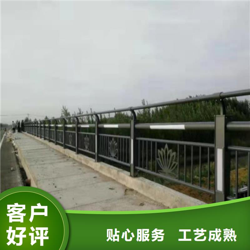 钢丝绳防护栏杆厂家直销-本地生产厂家