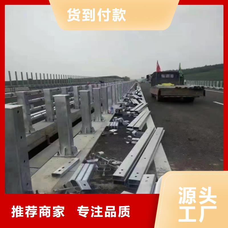 现货供应不锈钢复合管人行道护栏_精选厂家