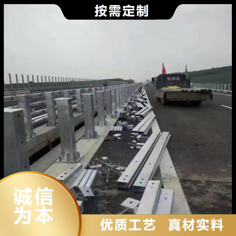 不锈钢河道护栏
