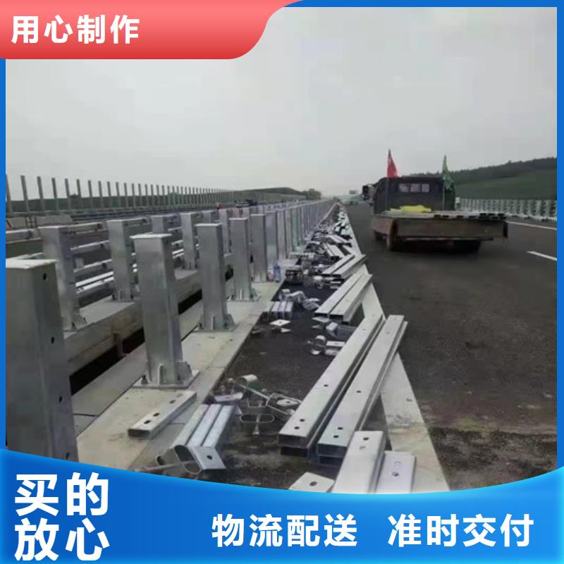 观景护栏源头供应商