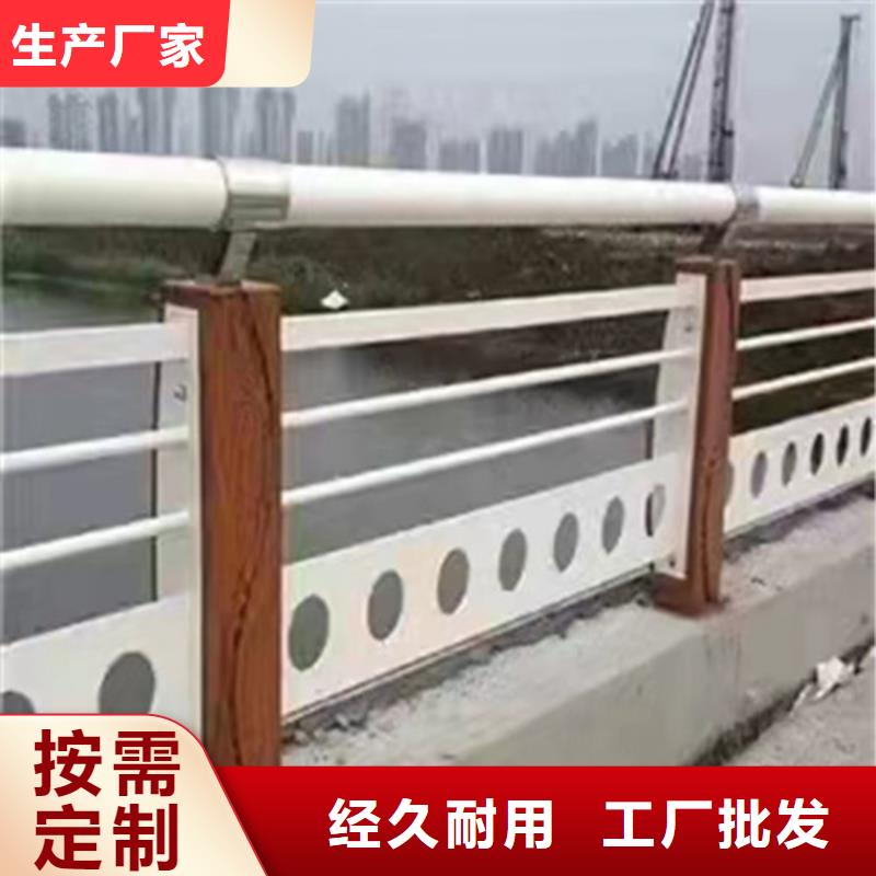 分宜县
天桥护栏
各种规格都有
