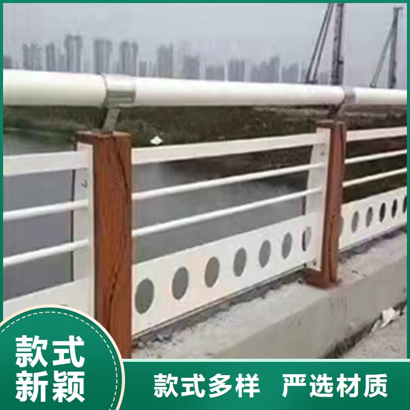 供应不锈钢复合管河道护栏【无中间商】