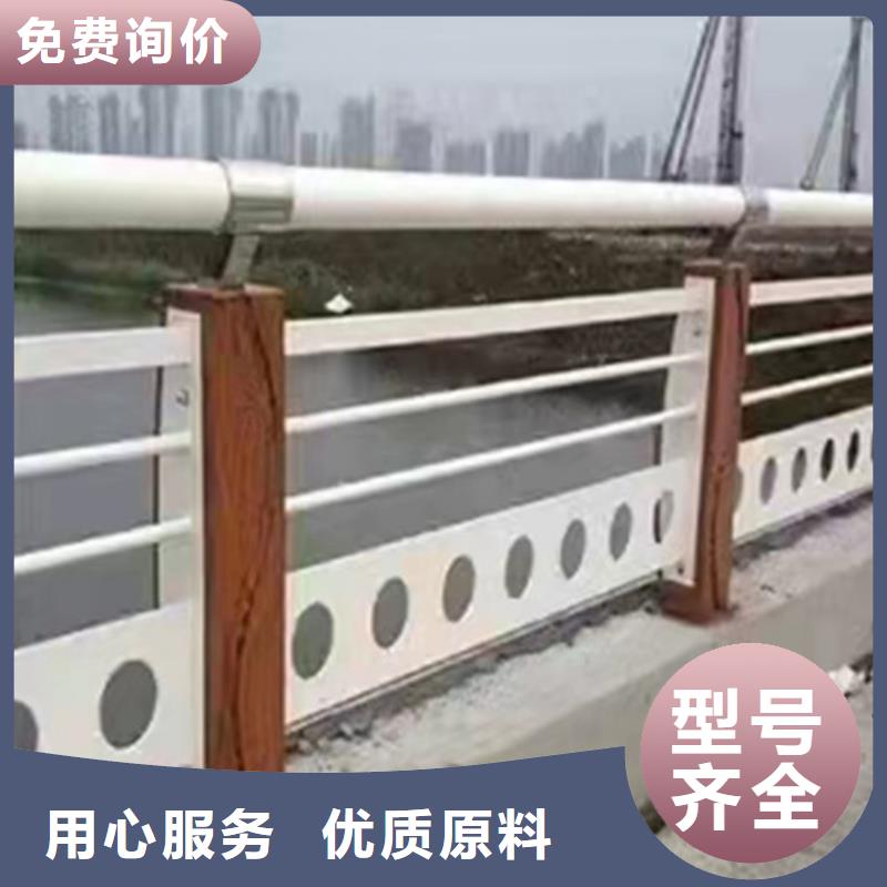 选201不锈钢碳素钢复合管栏杆认准广斌金属材料有限公司