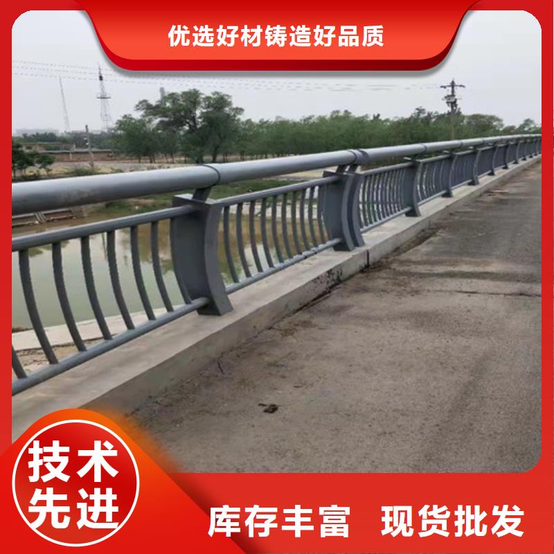 襄汾县
铝合金护栏
精于质量