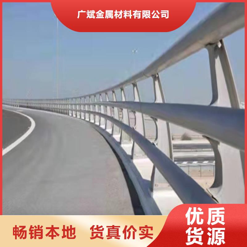 201不锈钢复合管-201不锈钢复合管货源充足