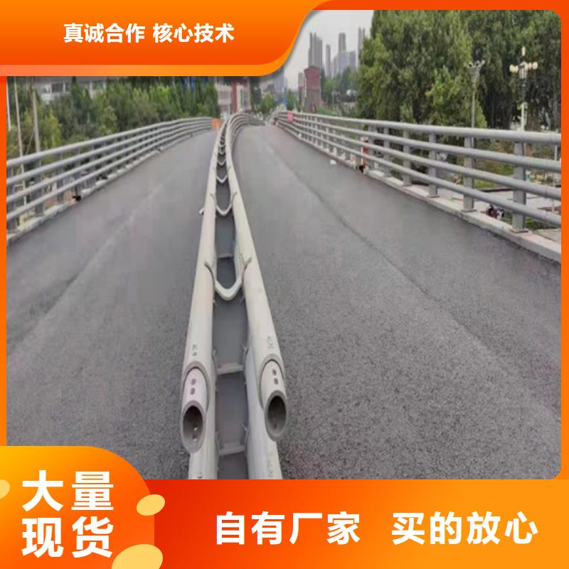 口碑好的铝艺栏杆经销商