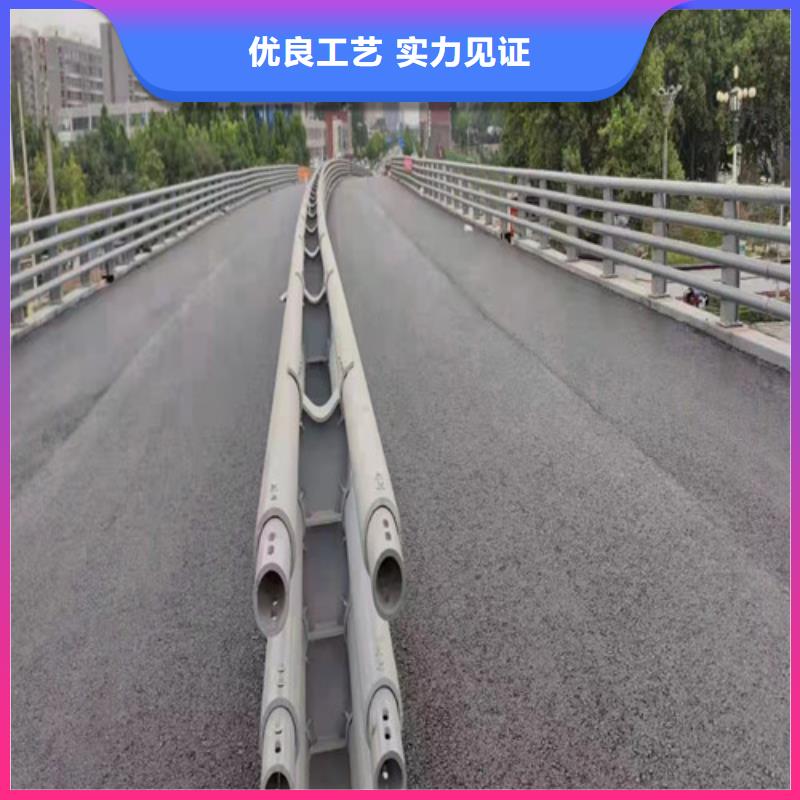 #不锈钢复合管隔离护栏#厂家现货