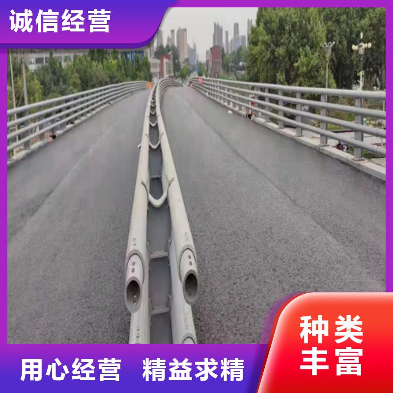 桥梁防撞护栏不二之选