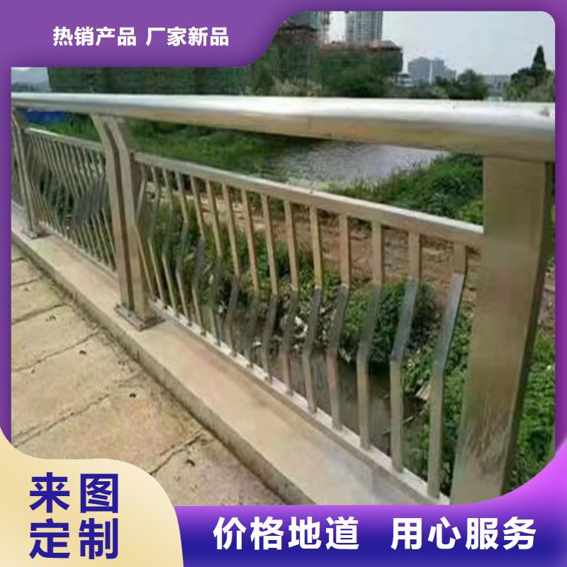 崂山区高架桥加厚隔离护栏