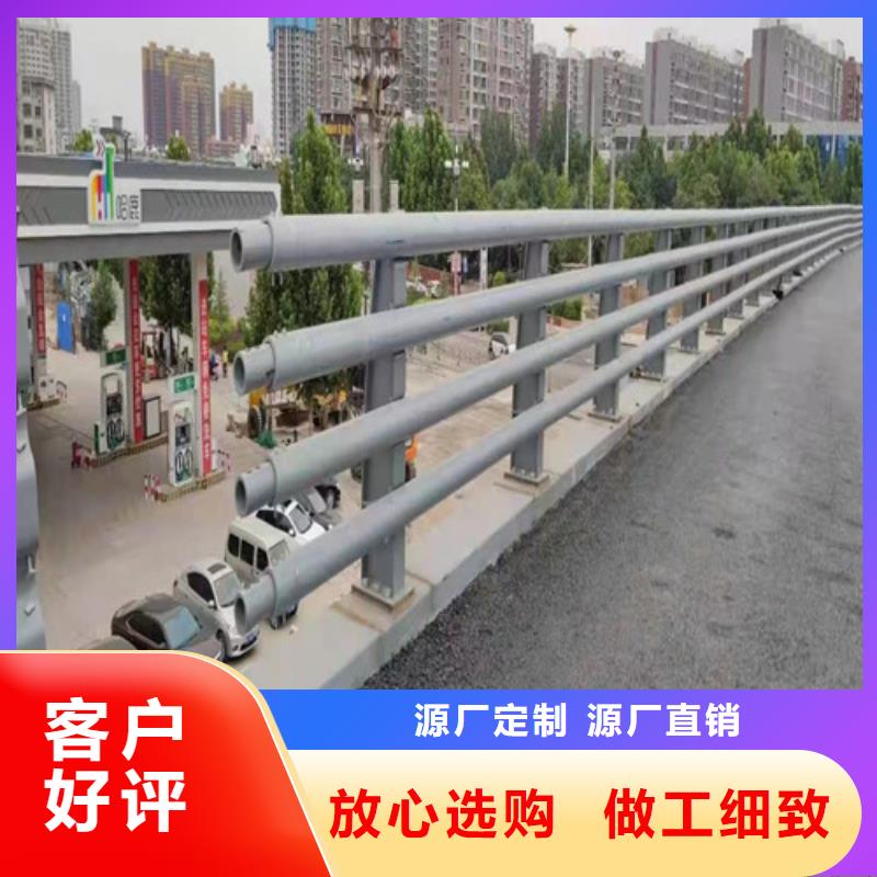 济阳县桥梁护栏