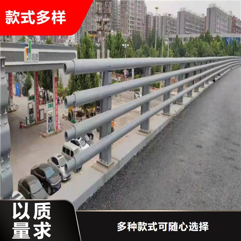 永吉县桥梁钢护栏