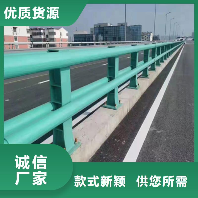 值得信赖的不锈钢防撞护栏批发商