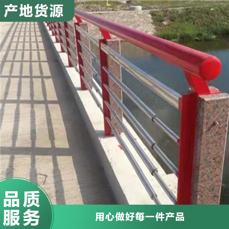 不锈钢缆索栏杆、不锈钢缆索栏杆生产厂家