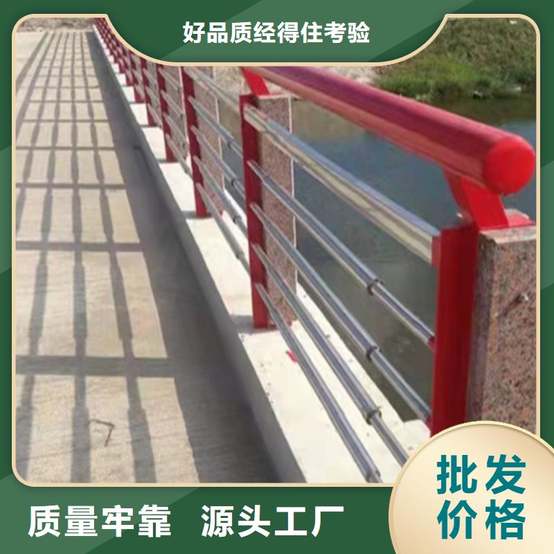 万荣县桥梁灯光防撞护栏按图加工