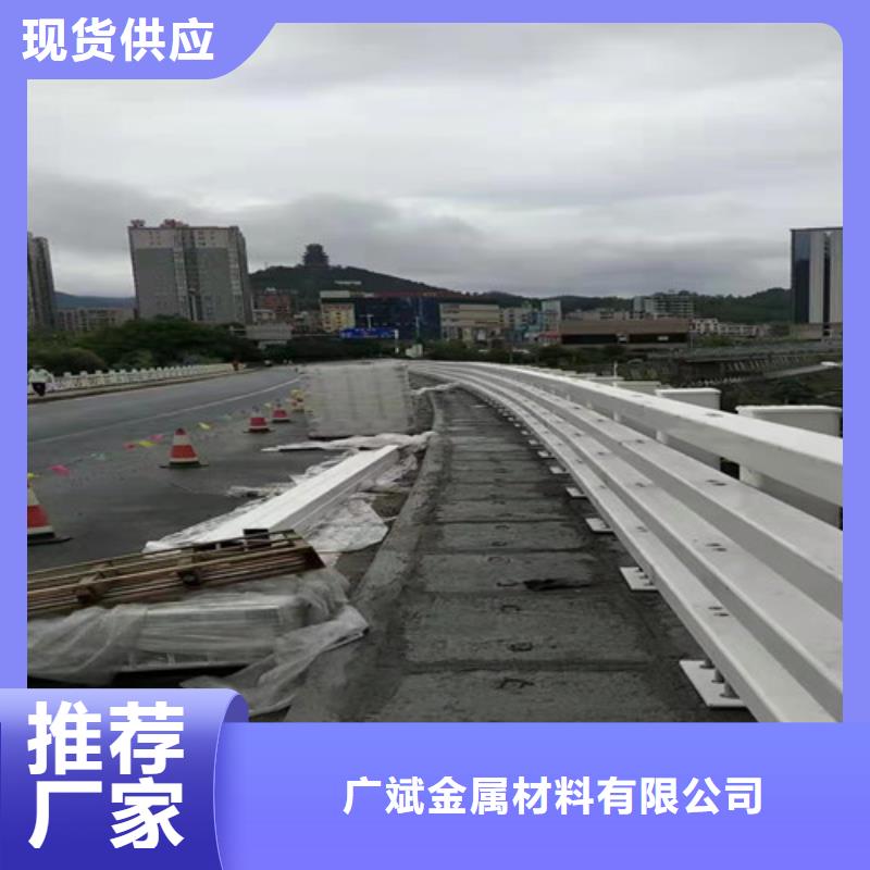 防撞护栏立柱服务商