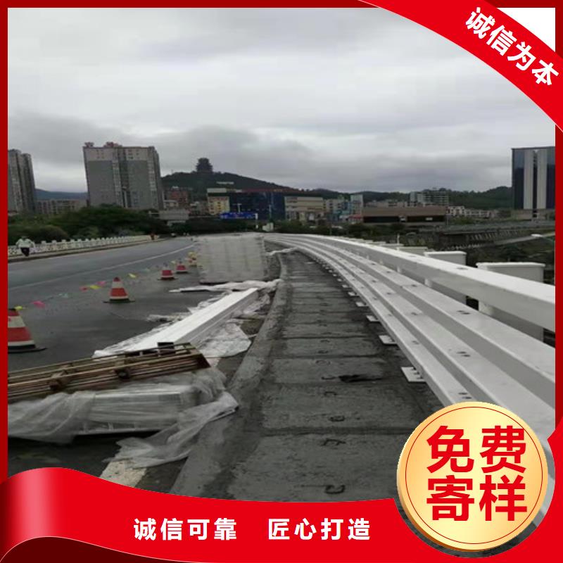 辉南桥梁护栏