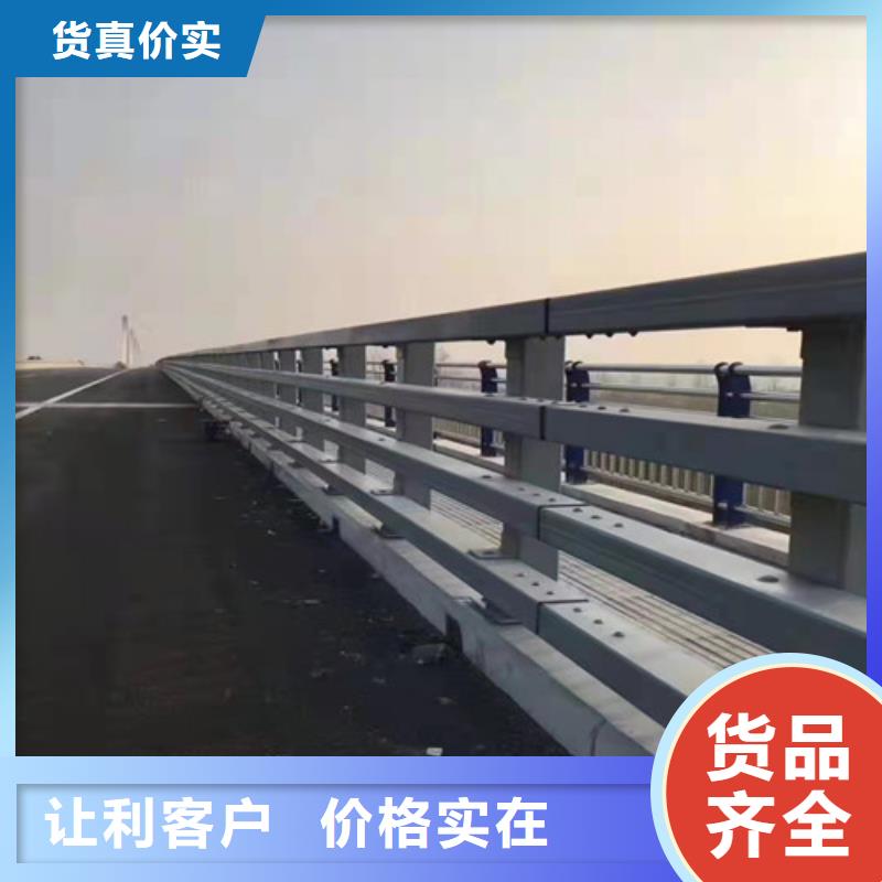 不锈钢人行道护栏视频展示