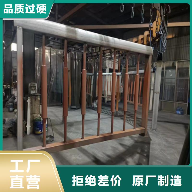 不锈钢复合管防撞护栏解决方案