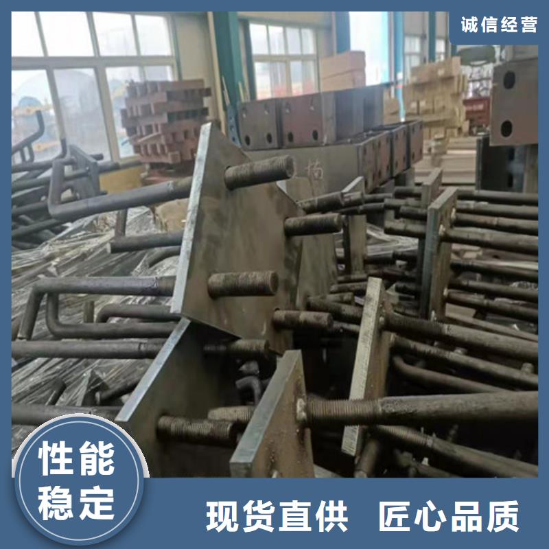 会同不锈钢河道护栏