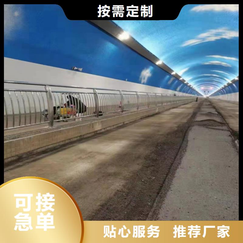 护栏立柱免费安排发货