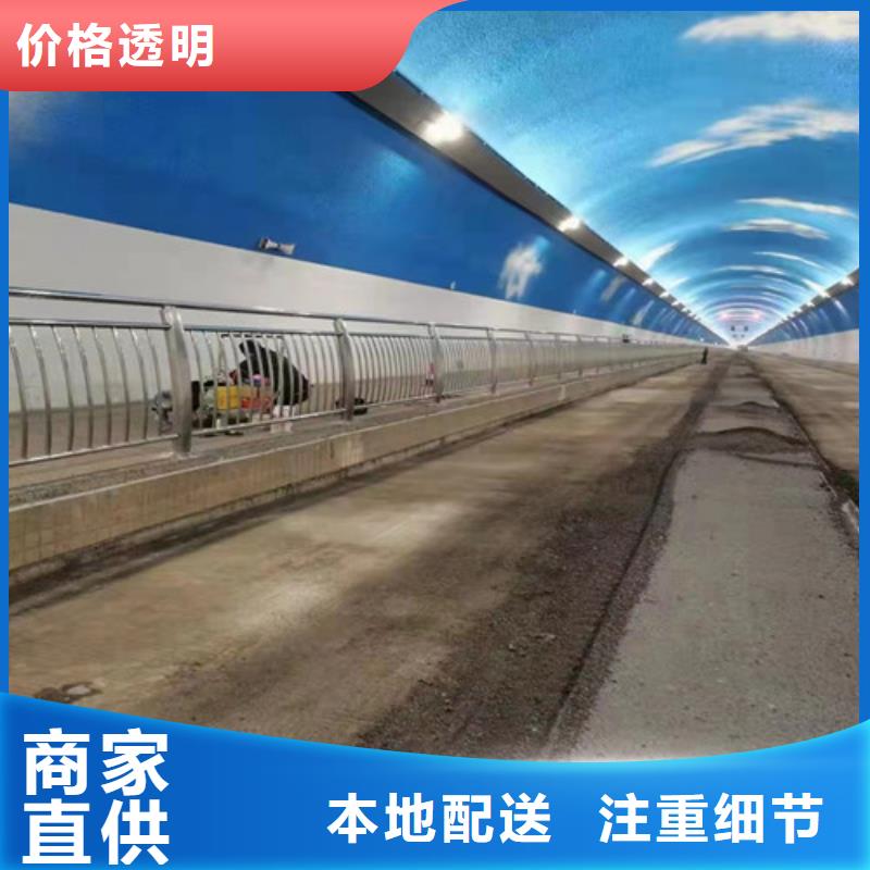 ：桥梁防撞栏杆供货商