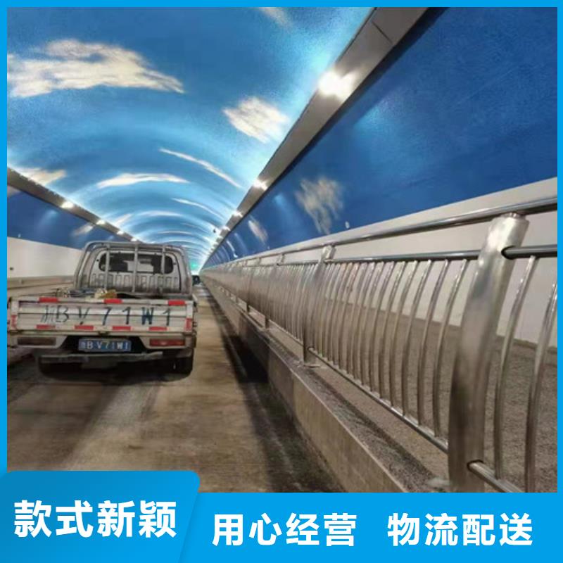 铝合金护栏_您的要求是我们的追求