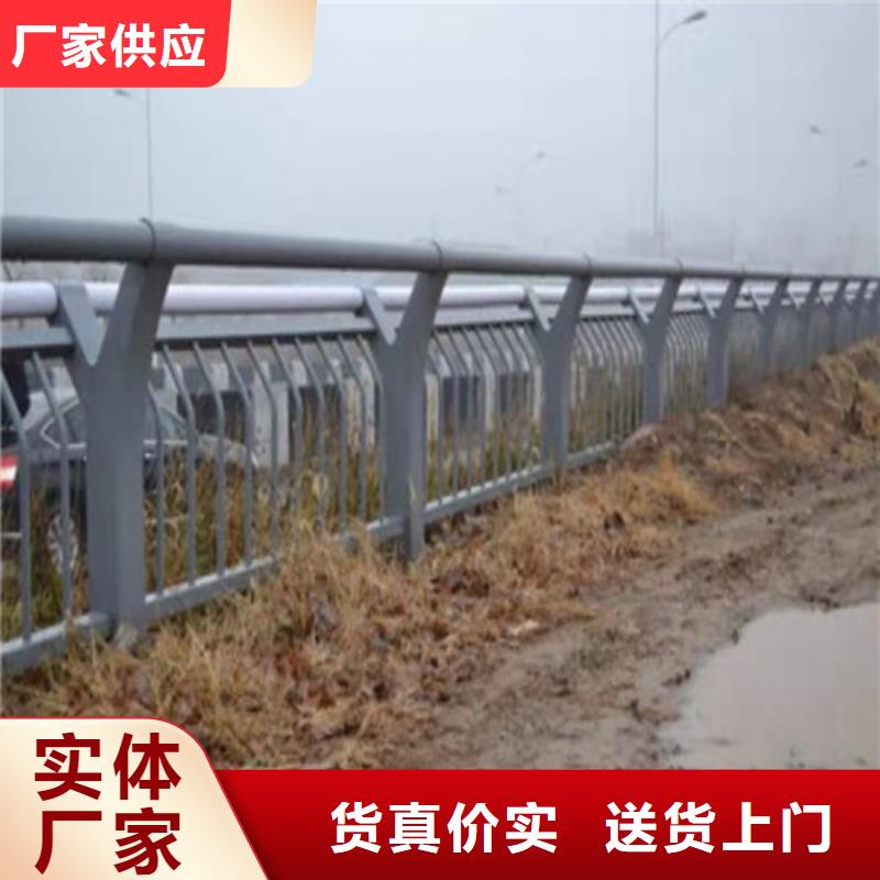 #桥梁灯光栏杆#-全国直销