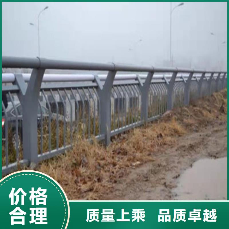 大安区
铝合金护栏
批发商