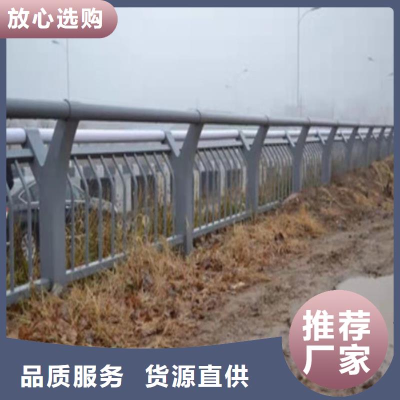 【护栏】热镀锌立柱精益求精