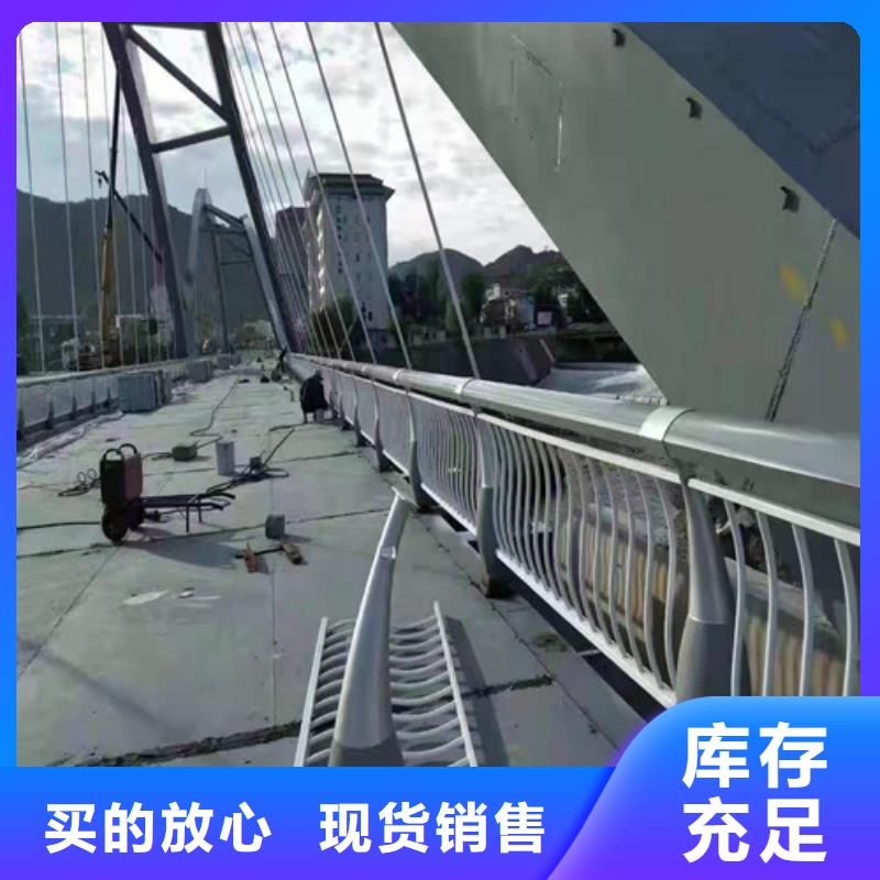 不锈钢河道护栏