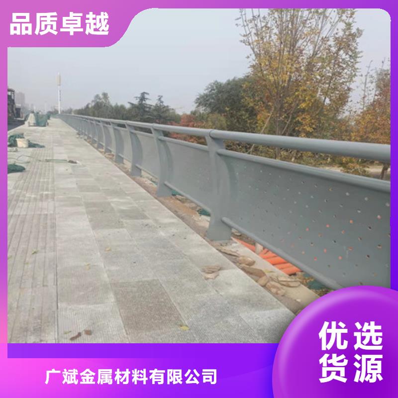 道路护栏