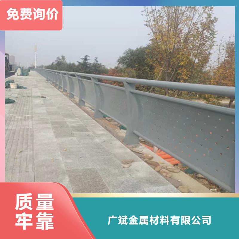 太平区
铝合金桥梁护栏常年供应