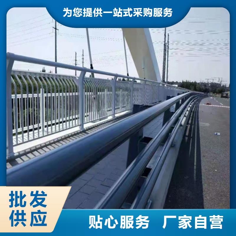 道路护栏