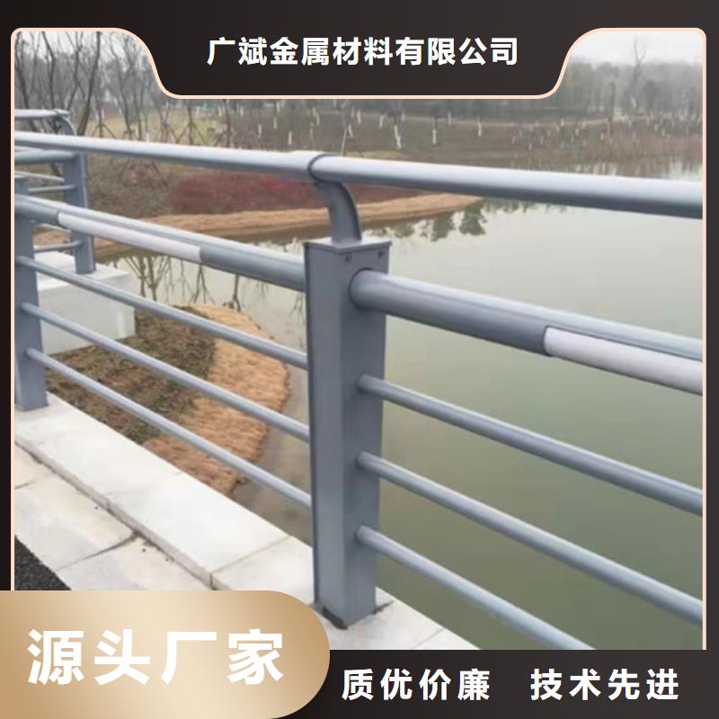 楼区
铝合金桥梁护栏精于选材
