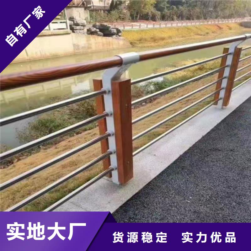 #桥梁灯光栏杆#-全国直销