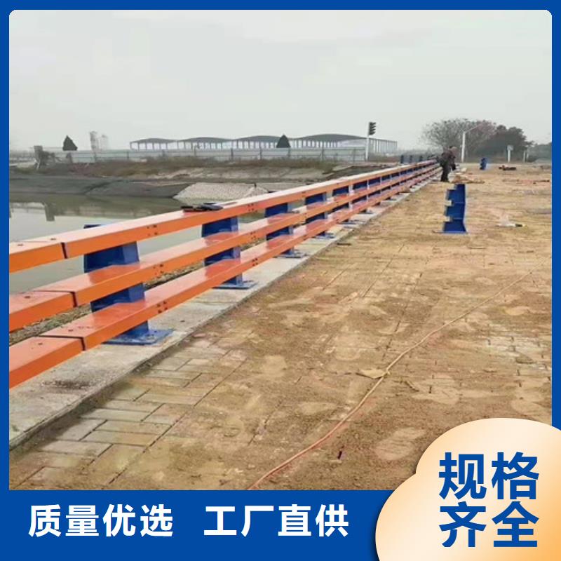 道路护栏