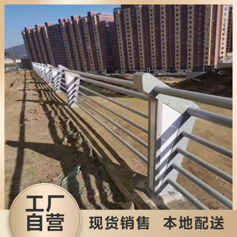 道路护栏