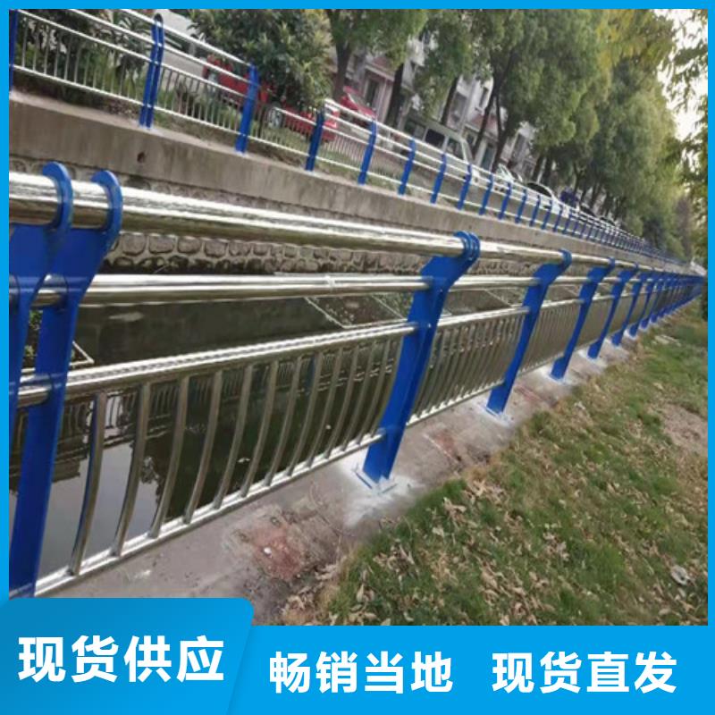 道路护栏