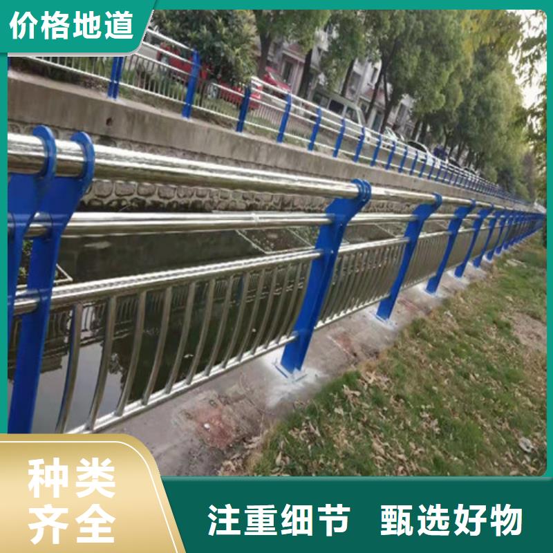 #桥梁灯光栏杆#-全国直销